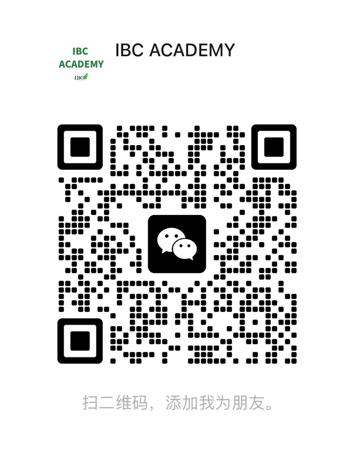 IBC Academy WeChat QR code — scan to add and enrol
