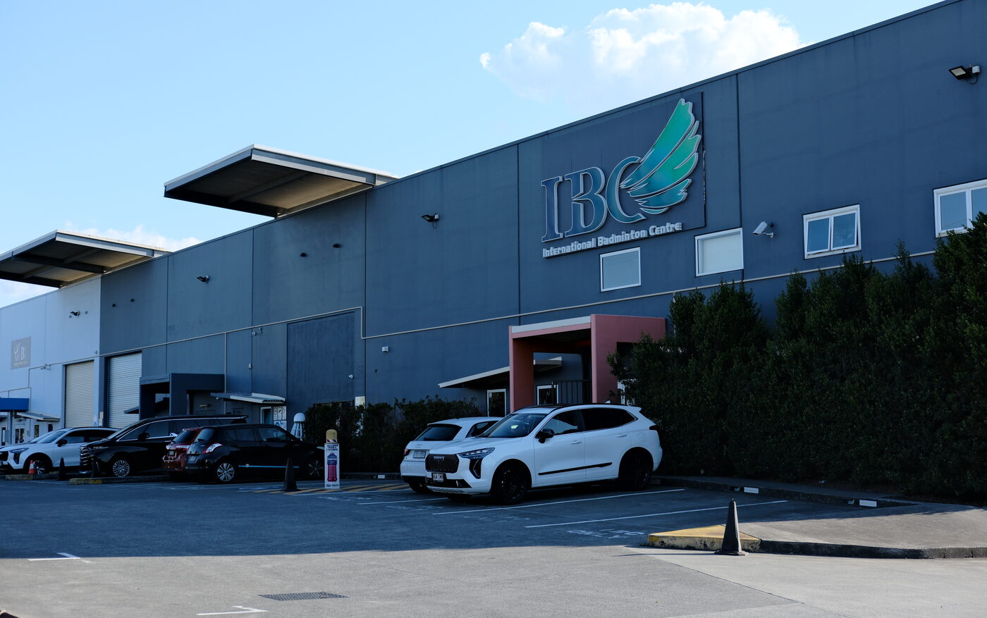IBC Archerfield venue exterior