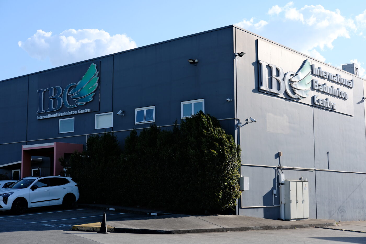 IBC Archerfield building exterior and signage