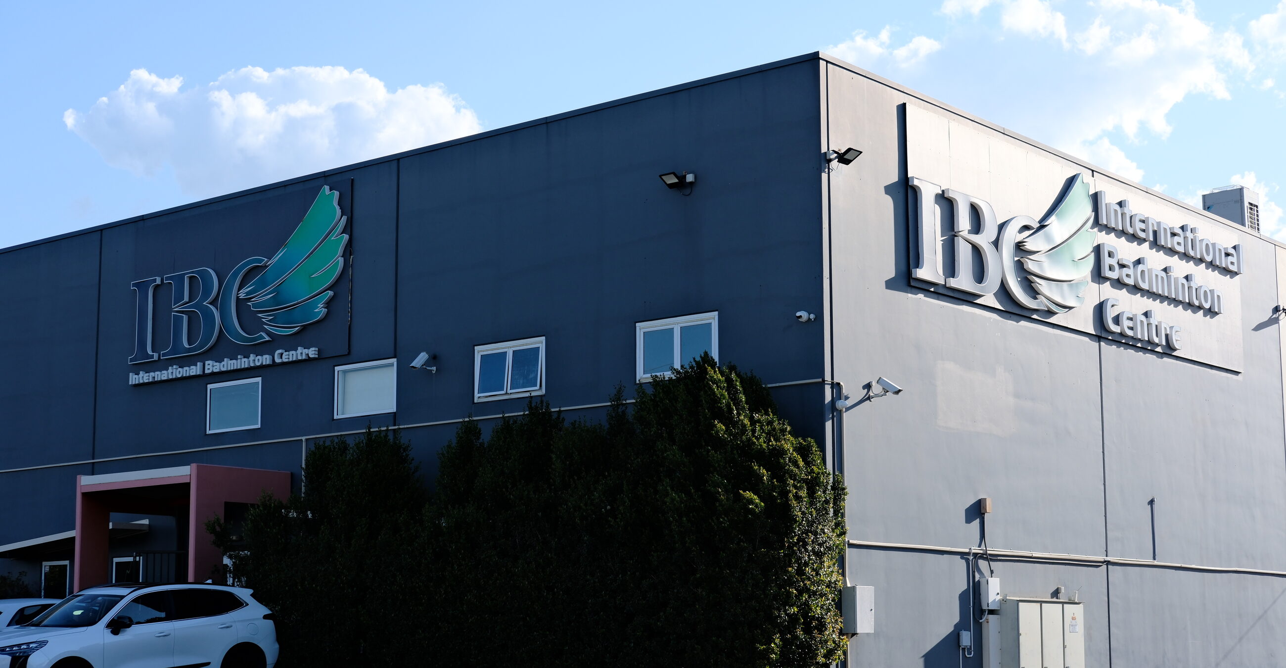 IBC Archerfield venue exterior